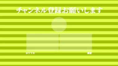 Japon Dili YouTube kart sonu grafikleri