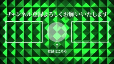 Japon Dili YouTube kart sonu grafikleri