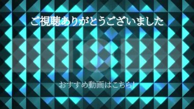 Japon Dili YouTube kart sonu grafikleri