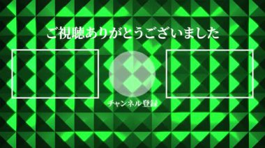 Japon Dili YouTube kart sonu grafikleri