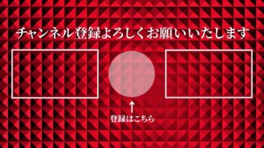 Japon Dili YouTube kart sonu grafikleri