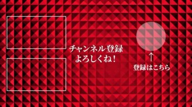 Japon Dili YouTube kart sonu grafikleri