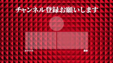 Japon Dili YouTube kart sonu grafikleri