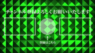 Japon Dili YouTube kart sonu grafikleri