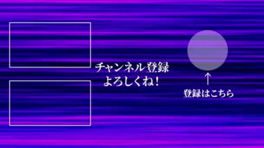 Japon Dili YouTube kart sonu grafikleri