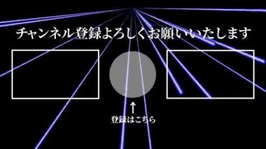 Japon Dili YouTube kart sonu grafikleri