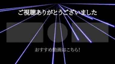 Japon Dili YouTube kart sonu grafikleri