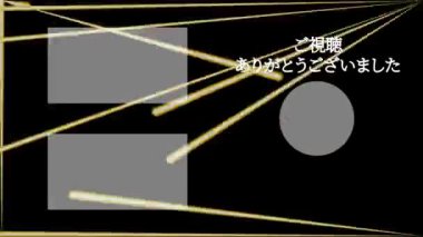 Japon Dili YouTube kart sonu grafikleri