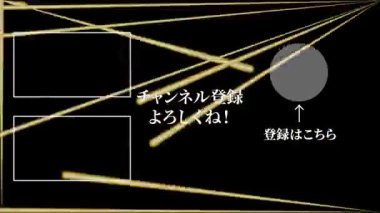 Japon Dili YouTube kart sonu grafikleri