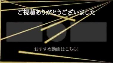 Japon Dili YouTube kart sonu grafikleri