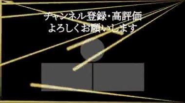 Japon Dili YouTube kart sonu grafikleri