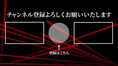 Japon Dili YouTube kart sonu grafikleri