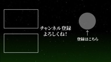 Japon Dili YouTube kart sonu grafikleri