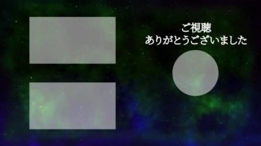 Japon Dili YouTube kart sonu grafikleri