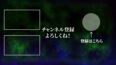 Japon Dili YouTube kart sonu grafikleri