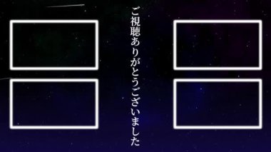 Japon Dili YouTube kart sonu grafikleri