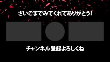 Japon Dili YouTube kart sonu grafikleri