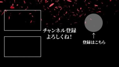 Japon Dili YouTube kart sonu grafikleri