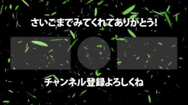 Japon Dili YouTube kart sonu grafikleri