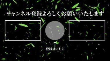 Japon Dili YouTube kart sonu grafikleri