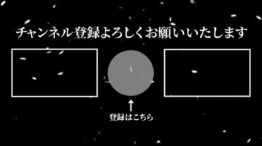 Japon Dili YouTube kart sonu grafikleri