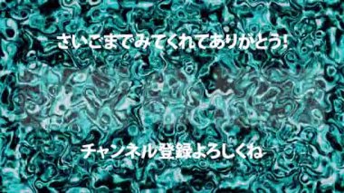 Japon Dili YouTube kart sonu grafikleri