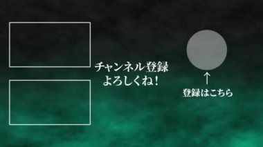 Japon Dili YouTube kart sonu grafikleri