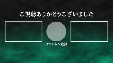 Japon Dili YouTube kart sonu grafikleri