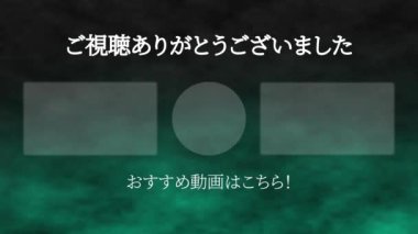 Japon Dili YouTube kart sonu grafikleri