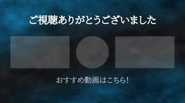 Japon Dili YouTube kart sonu grafikleri