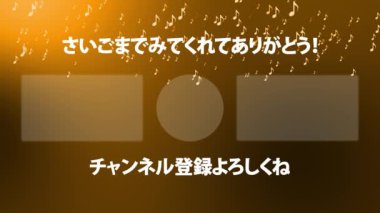 Japon Dili YouTube kart sonu grafikleri