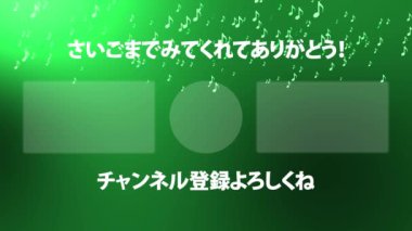 Japon Dili YouTube kart sonu grafikleri