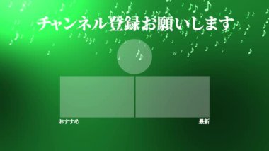 Japon Dili YouTube kart sonu grafikleri