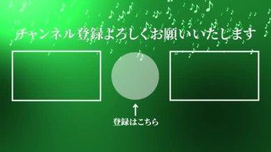 Japon Dili YouTube kart sonu grafikleri