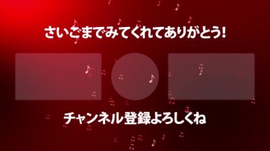 Japon Dili YouTube kart sonu grafikleri