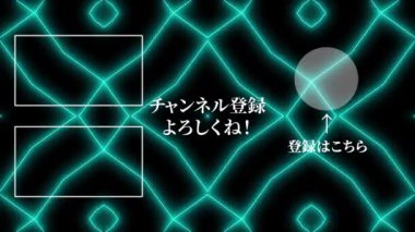 Japon Dili YouTube kart sonu grafikleri