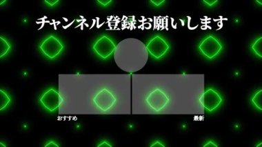 Japon Dili YouTube kart sonu grafikleri