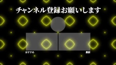 Japon Dili YouTube kart sonu grafikleri