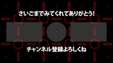 Japon Dili YouTube kart sonu grafikleri