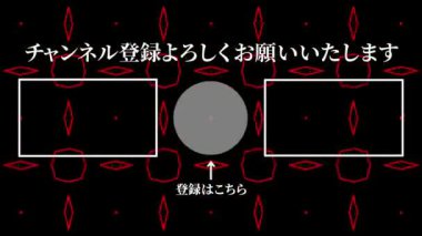 Japon Dili YouTube kart sonu grafikleri