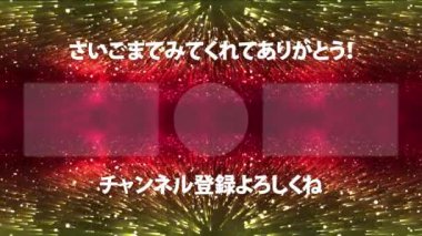 Japon Dili YouTube kart sonu grafikleri