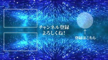 Japon Dili YouTube kart sonu grafikleri