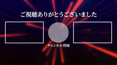 Japon Dili YouTube kart sonu grafikleri