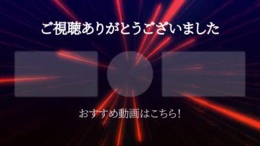 Japon Dili YouTube kart sonu grafikleri