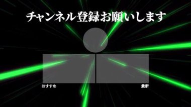 Japon Dili YouTube kart sonu grafikleri