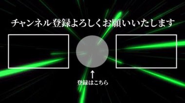 Japon Dili YouTube kart sonu grafikleri