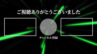 Japon Dili YouTube kart sonu grafikleri