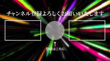 Japon Dili YouTube kart sonu grafikleri