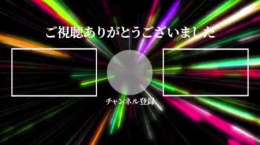 Japon Dili YouTube kart sonu grafikleri