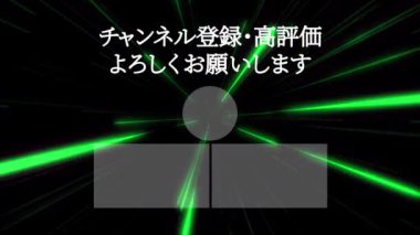 Japon Dili YouTube kart sonu grafikleri